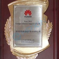 公司榮獲華為頒發(fā)2011年度“合作與支持獎(jiǎng)”